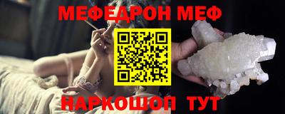 ECSTASY Конаково