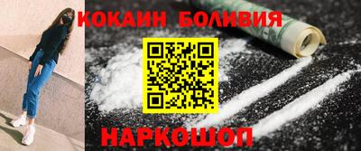 ECSTASY Конаково