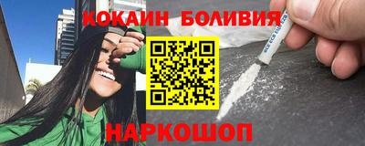 прущая мука Коммунар