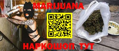 ECSTASY Конаково