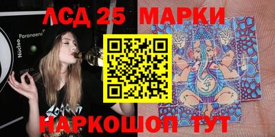 прущая мука Коммунар
