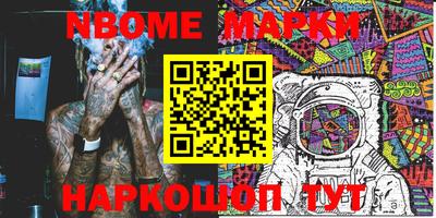 ECSTASY Конаково