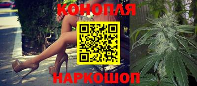 прущая мука Коммунар