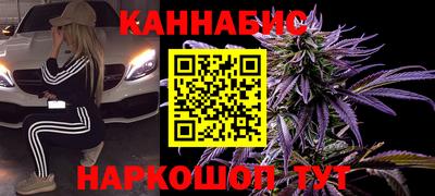 ECSTASY Конаково