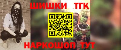 прущая мука Коммунар