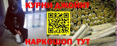 прущая мука Коммунар