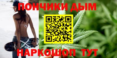 ECSTASY Конаково