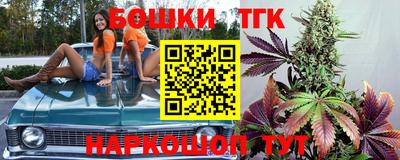 ECSTASY Конаково