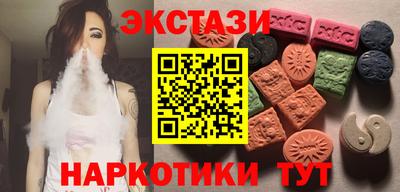 прущая мука Коммунар