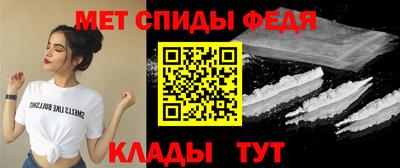 ECSTASY Конаково