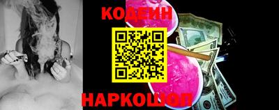 прущая мука Коммунар