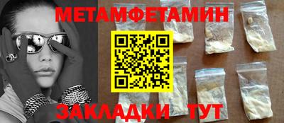 ECSTASY Конаково