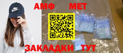 ECSTASY Конаково