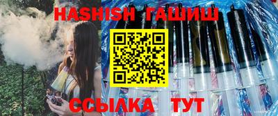 прущая мука Коммунар