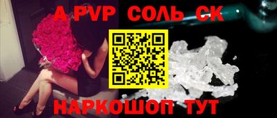 ECSTASY Конаково