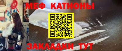 ECSTASY Конаково